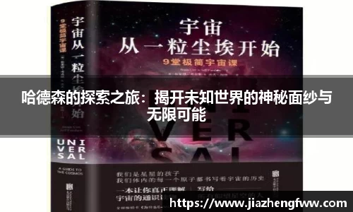 球盟会官方网站