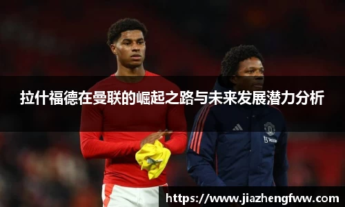 球盟会官方网站