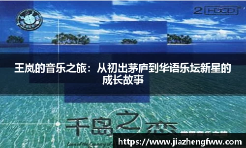 球盟会官方网站